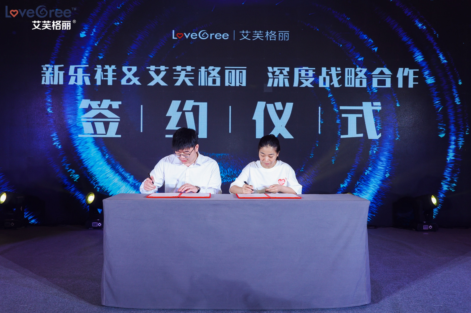 图片14.png