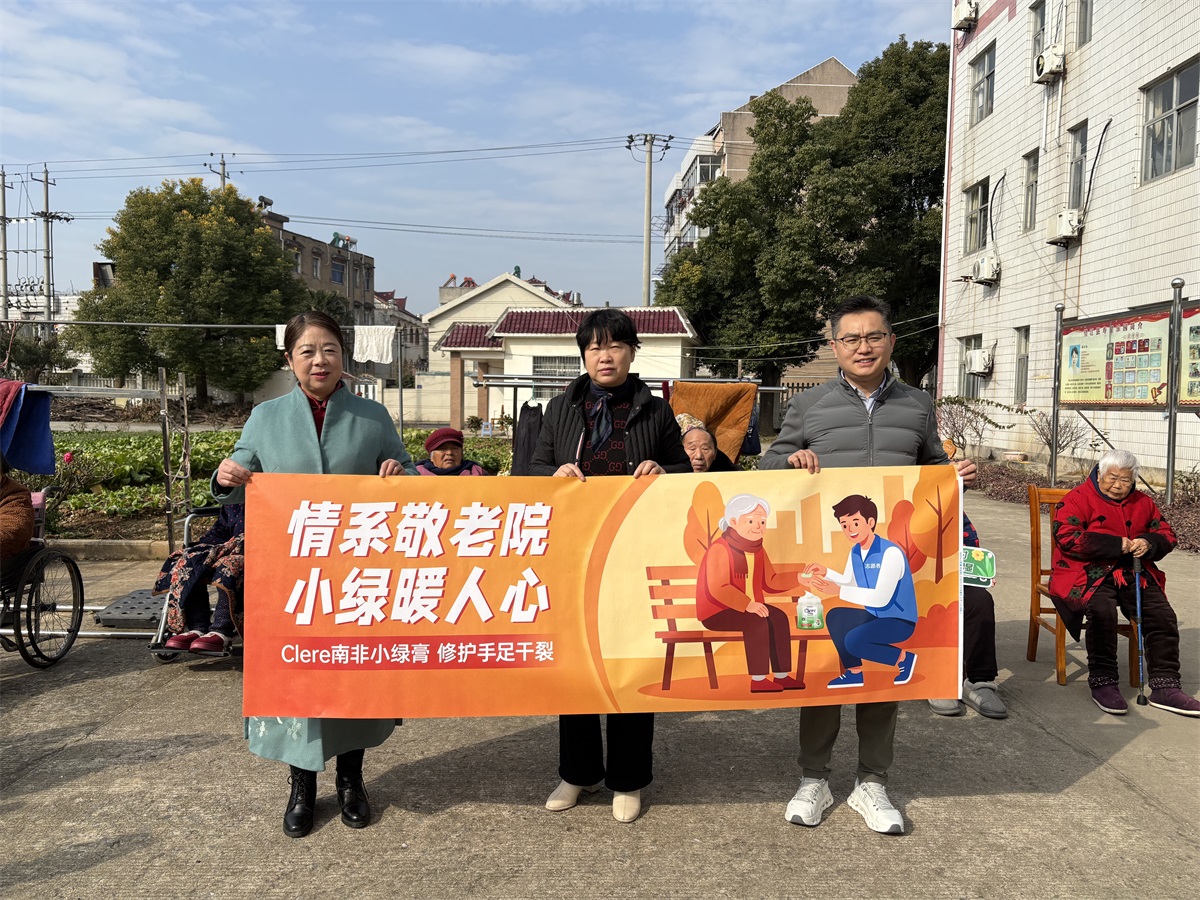 IMG_4617_看图王.hei_看图王.jpg IMG_4617_看图王.hei_看图王.jpg