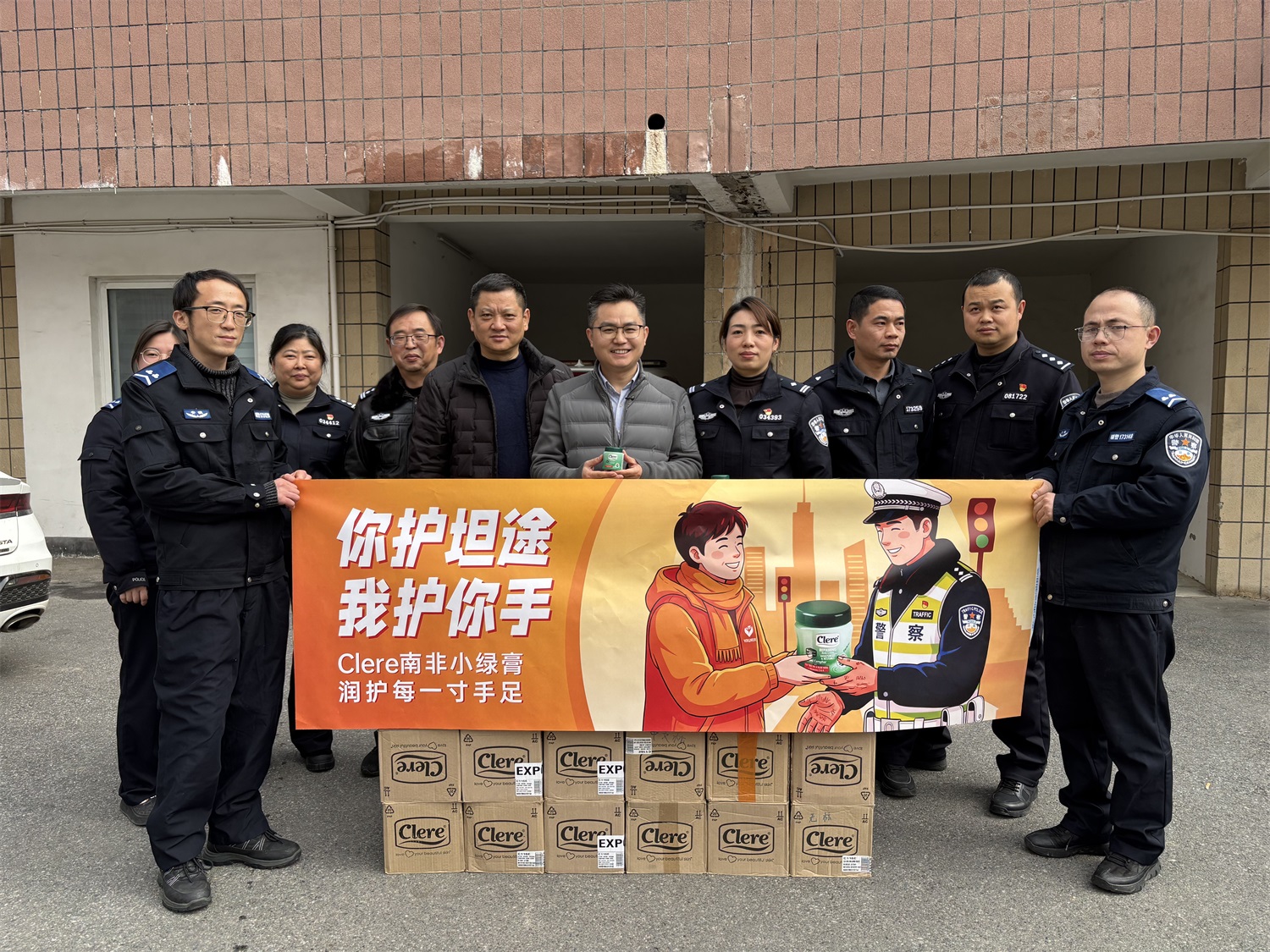 IMG_4681_看图王.hei_看图王.jpg IMG_4681_看图王.hei_看图王.jpg